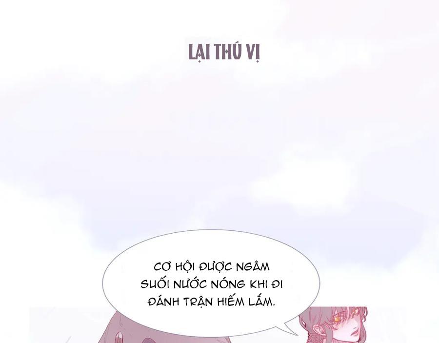 Ẩm Yêu Chỉ Khát chapter 0