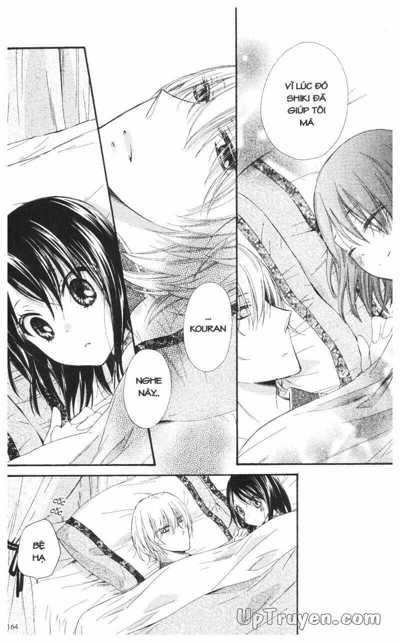 mikado no shihou chapter 20 30