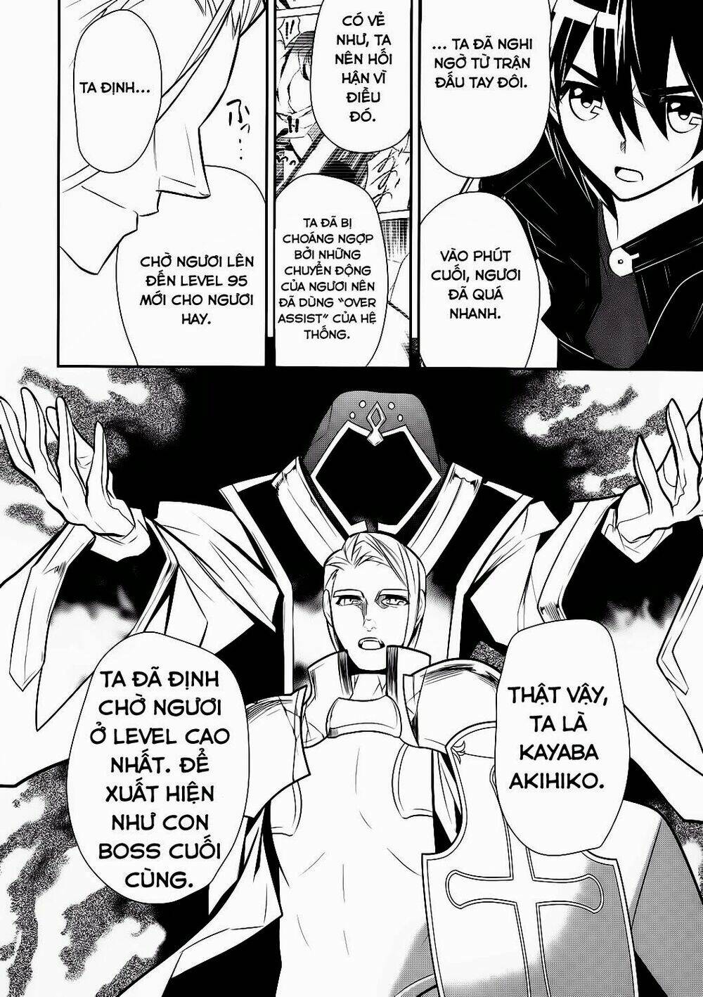 sword art online - đao kiếm thần vực chapter 10 15