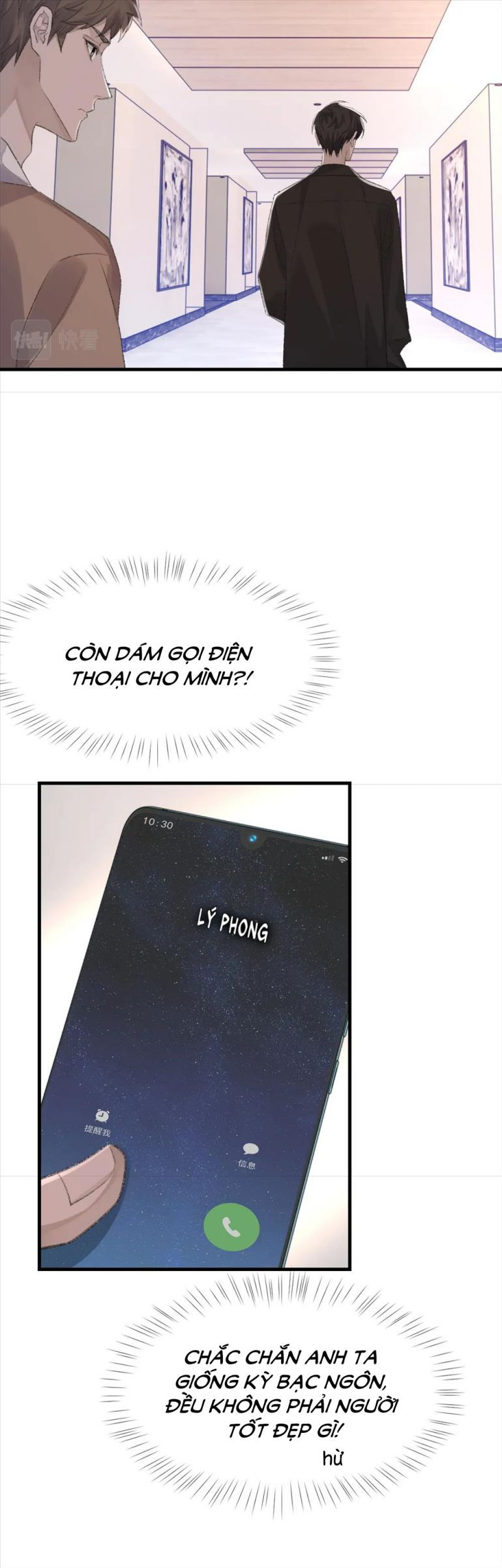 cấu bệnh chapter 76 11