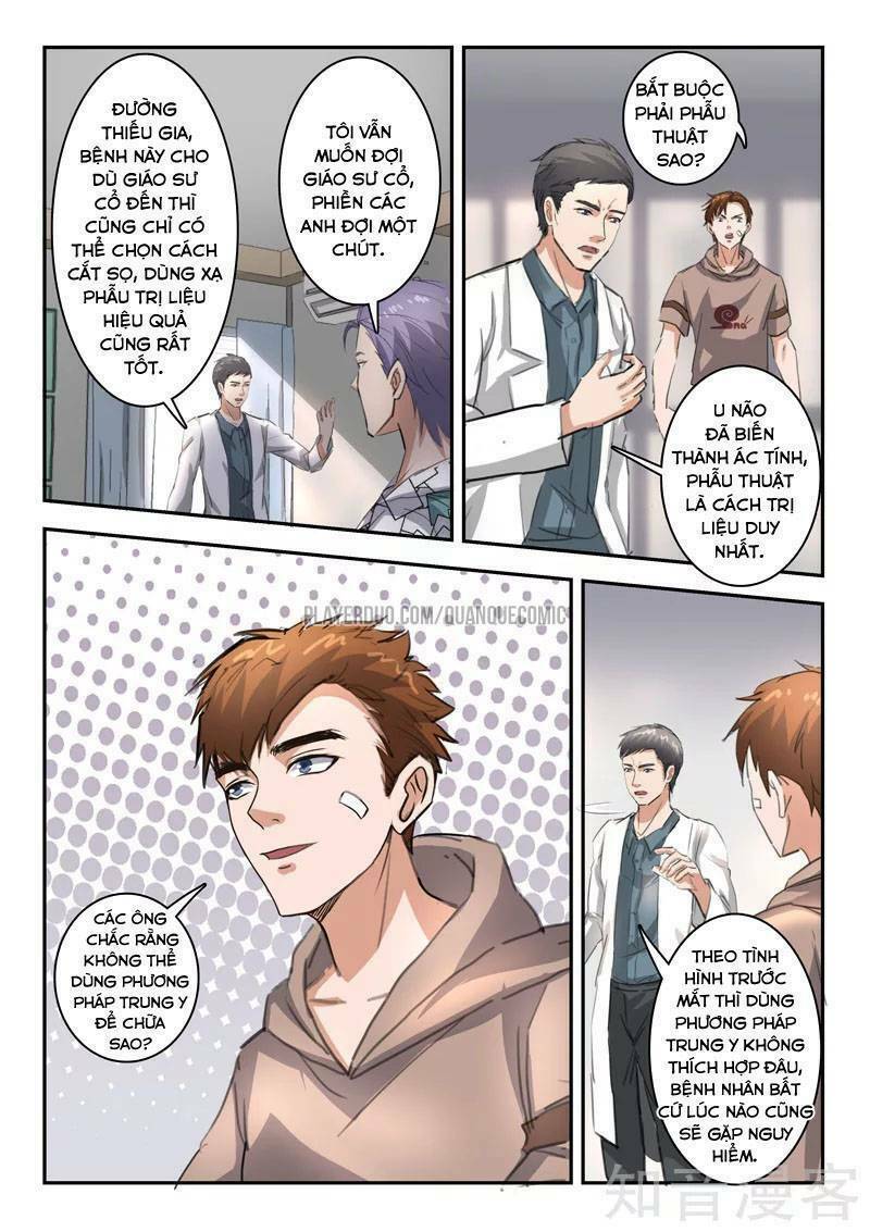 thấu thị chi nhãn chapter 252 2