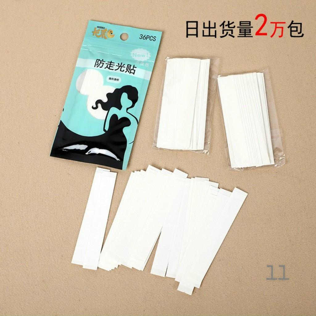 72 miếng băng dính thời trang cố định quần áo - Miếng dán chống trượt Unisex - Fashion tape