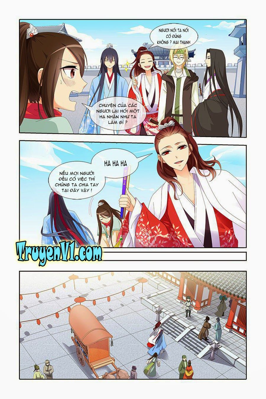 công tử! không nên a! chapter 14 5