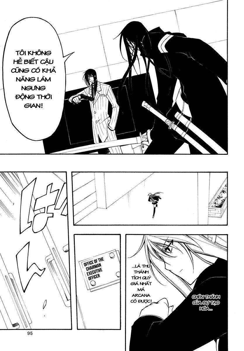 bloody cross chapter 26 18