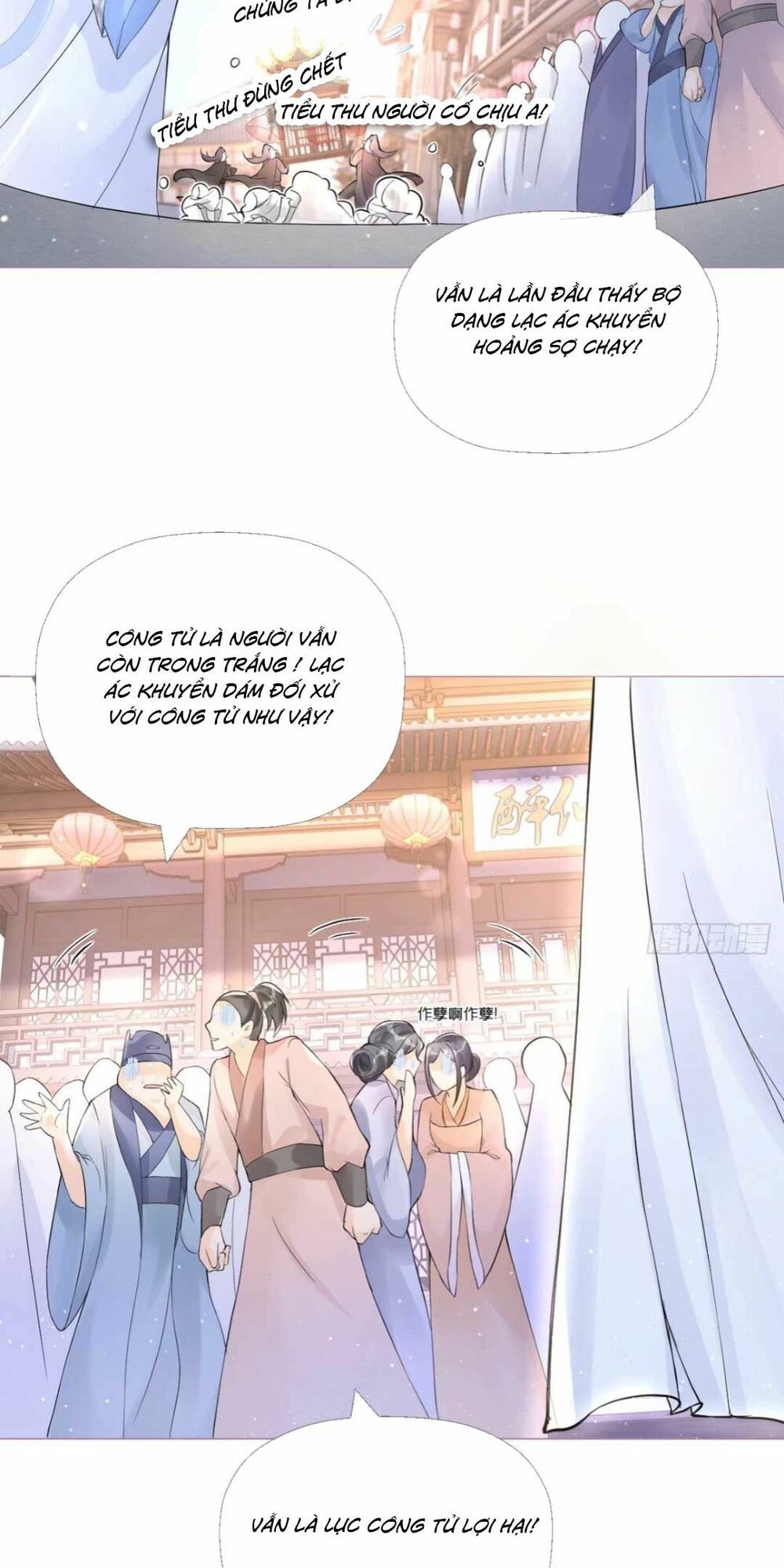 thiết lập ác nữ của tôi sụp đổ rồi chapter 4 7