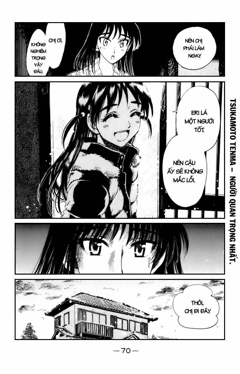 school rumble chapter 210 7