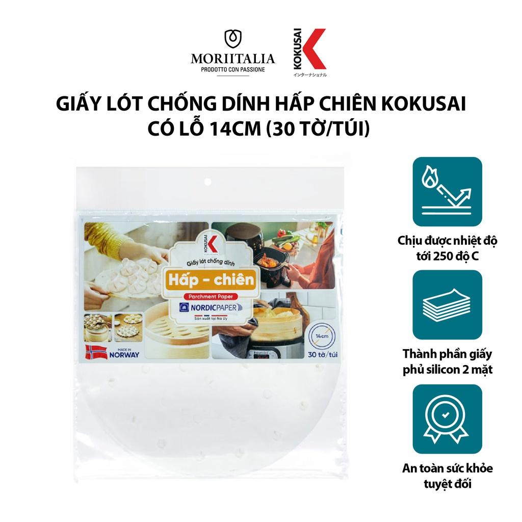 Giấy lót chống dính hấp chiên Kokusai có lỗ 14cm (30 tờ/túi) GCDD00002271