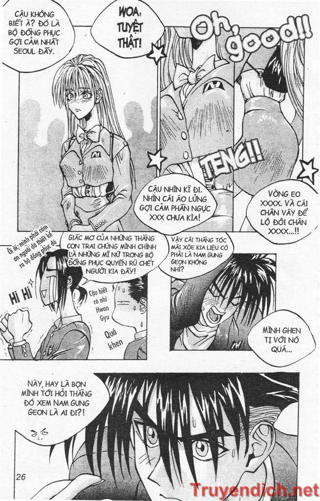 lights out chapter 72 4