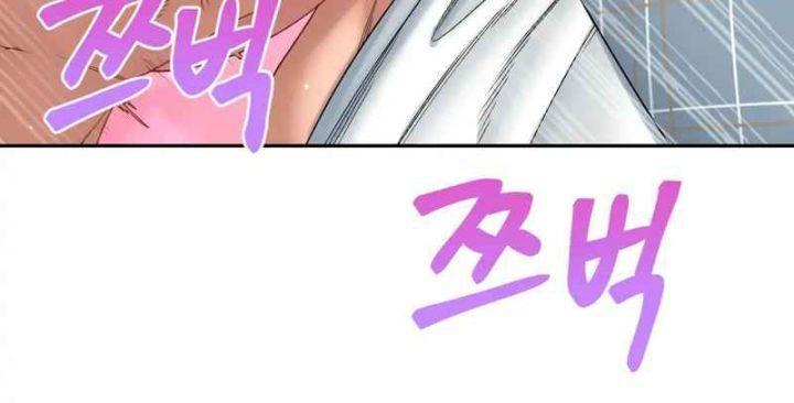 18+ nhật ký biến thái (smut) chapter 25 46