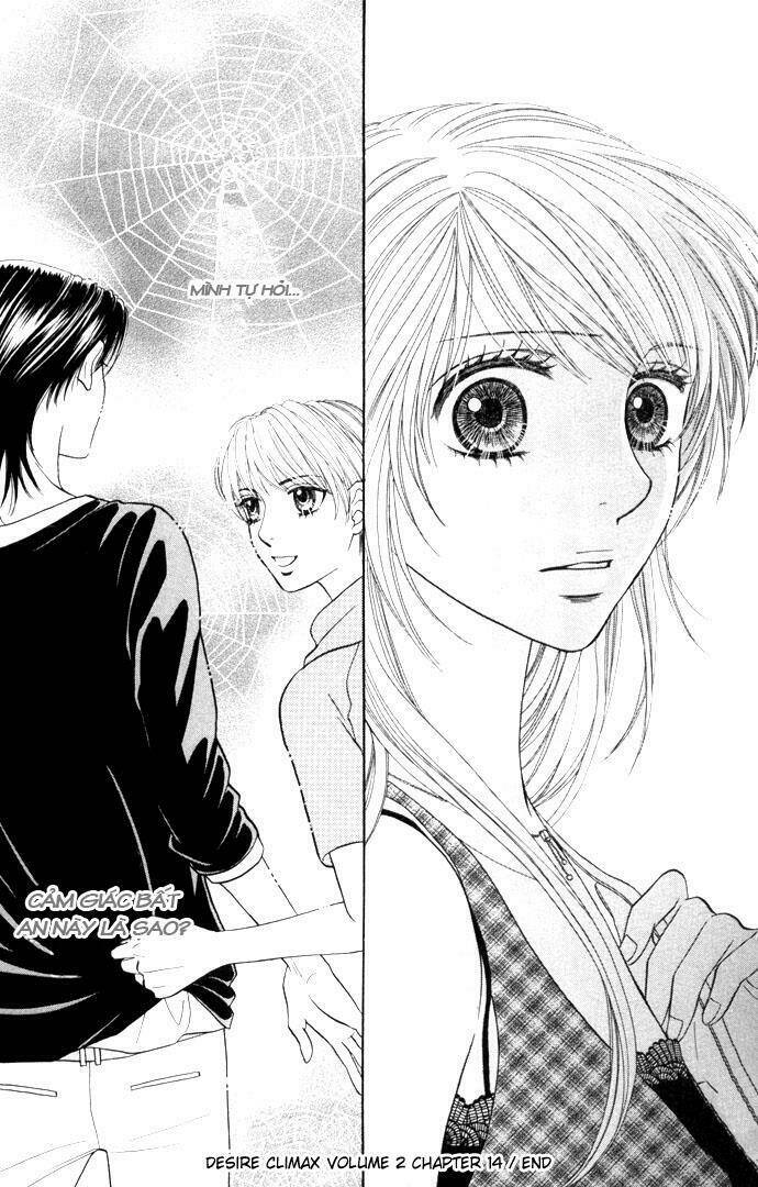 yokujou (c) max (desire climax) chapter 14 25