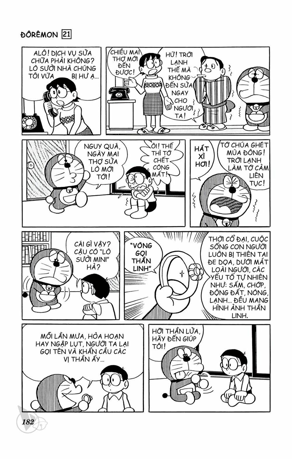 doraemon chapter 396 2