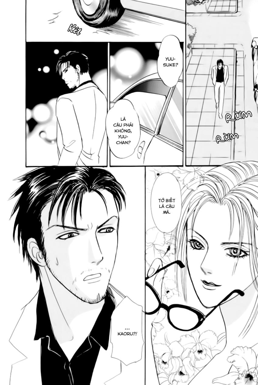 new pet shop of horror chapter 22 11