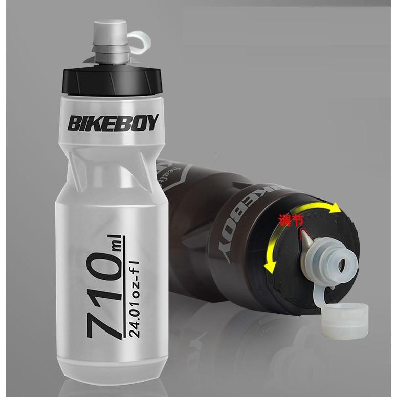 Bình Nước Thể Thao Treo Xe Đạp Bikeboy 710ml Bình Đựng Nước Siêu Nhẹ 4 Màu Cá Tính