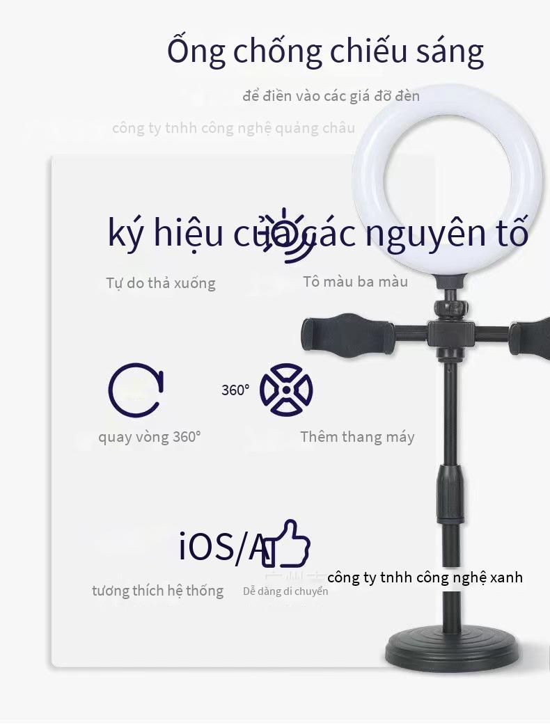 Đèn LED vòng 6 inch trực tiếp dành cho máy tính để bàn kiểu dáng mới nhất, bộ đèn selfie làm đẹp làm đẹp, giá đỡ điện thoại di động, vị trí máy ảnh kép,