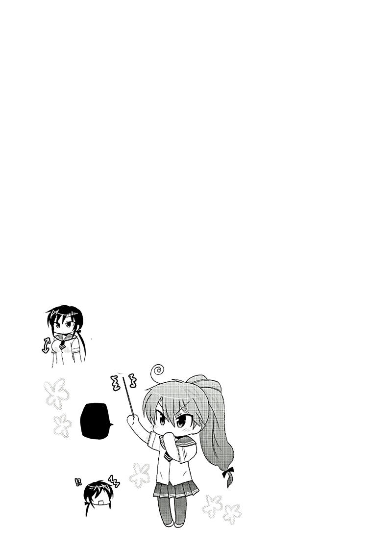 vợ tôi là chủ tịch hội học sinh (ngoại truyện) chapter 30 34