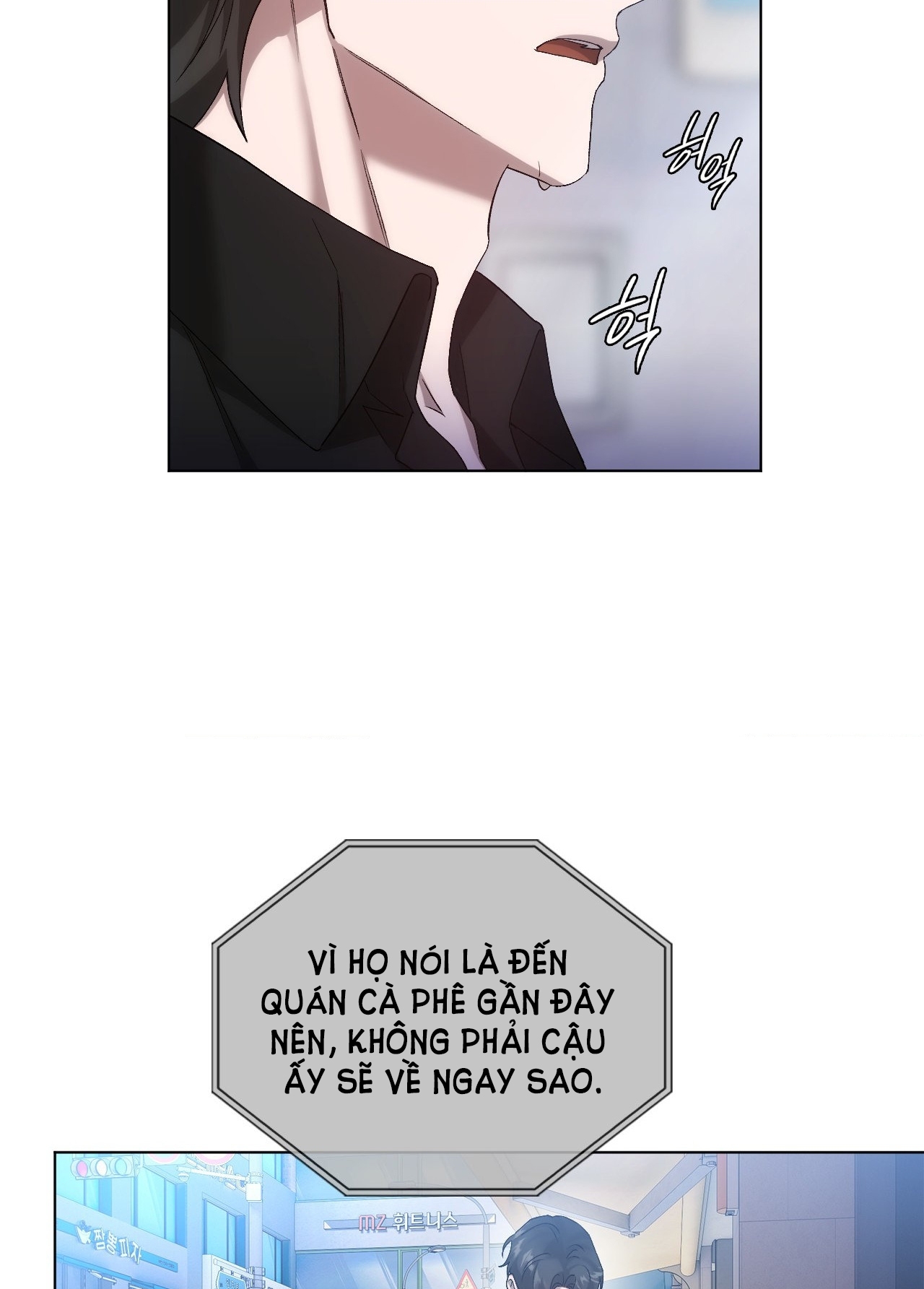 Kiếp Sau Của Chúng Ta chapter 19.2 - Trang 34