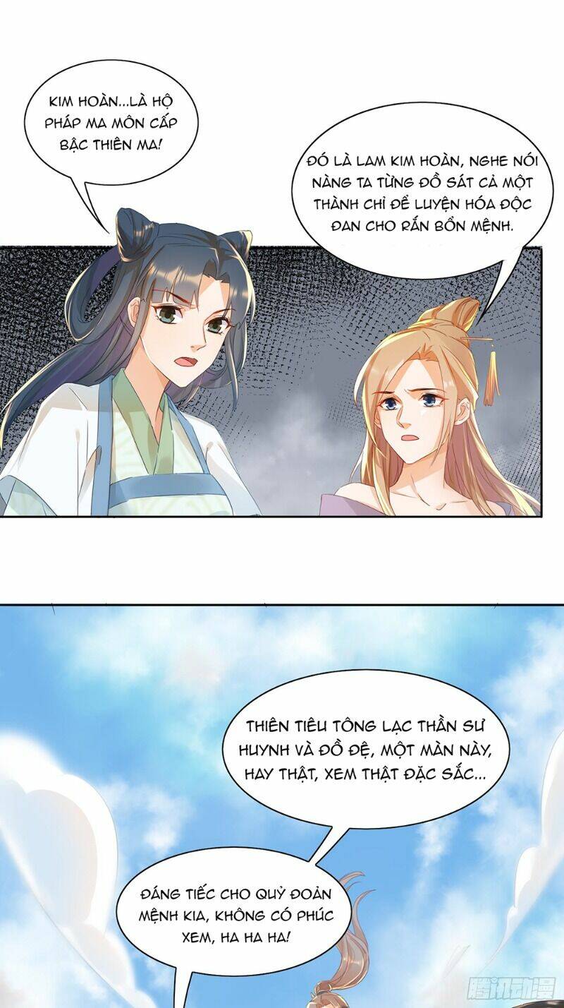 nghe nói ta là hợp hoan lão tổ? chapter 16 3