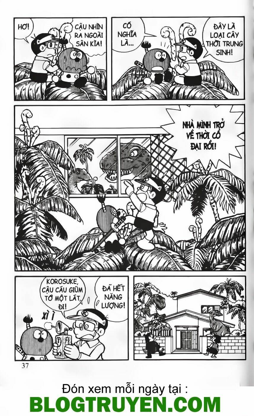 tân từ điển kì bí chapter 3 14