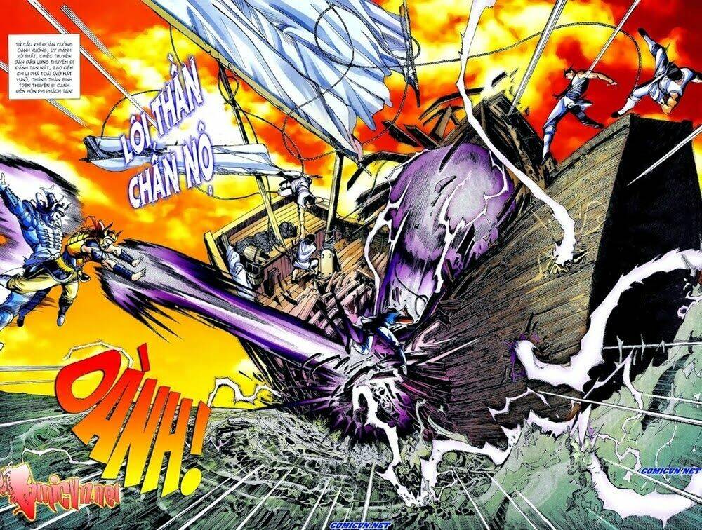 thiên tử truyền kỳ 1 - cơ phát khai chu bản chapter 15 11