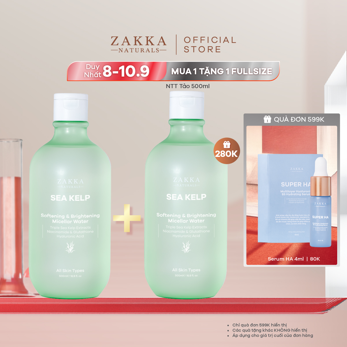 Nước Tẩy Trang Tảo Biển Sạch Mềm Mịn và Hỗ Trợ Sáng Da 500ml