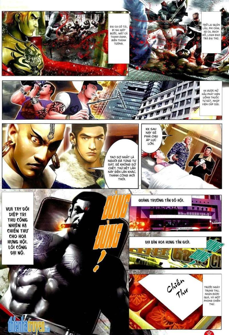 hỏa vũ diệu dương chapter 673 3