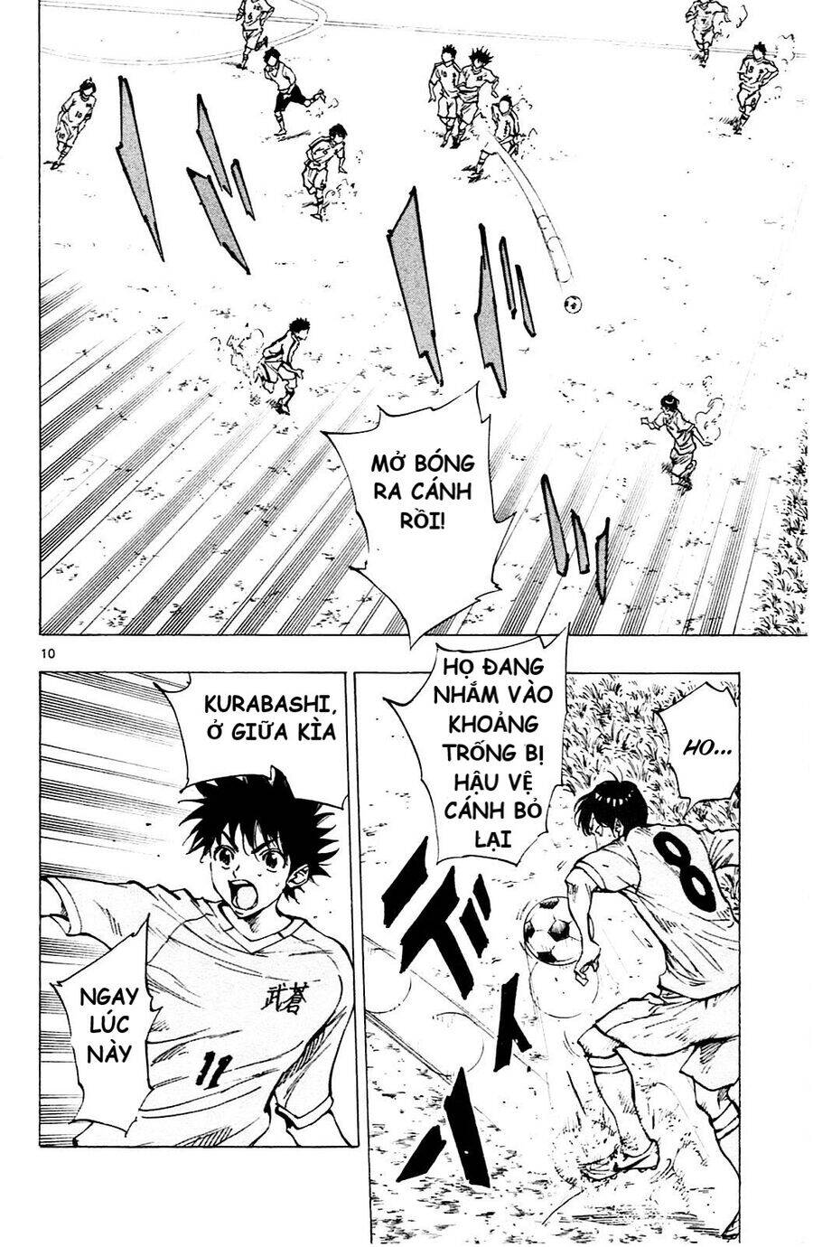 be blues! - ao ni nare chapter 116 10