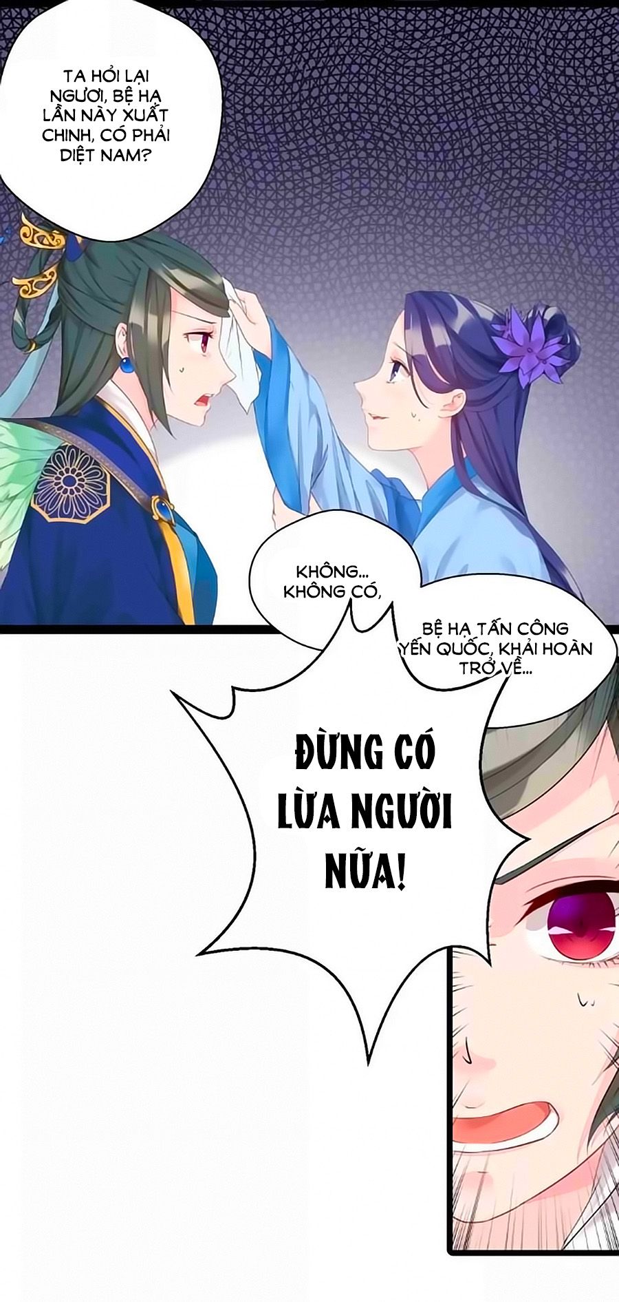 Thịnh Thế Đế Vương Phi chapter 1 - Trang 22