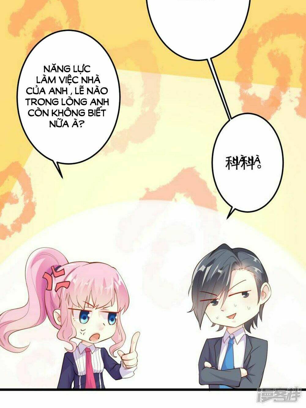 nguyệt dạ hương vi lai chapter 23 12