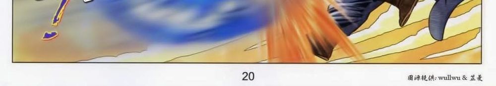 tuyệt thế vô song 2 chapter 45 34