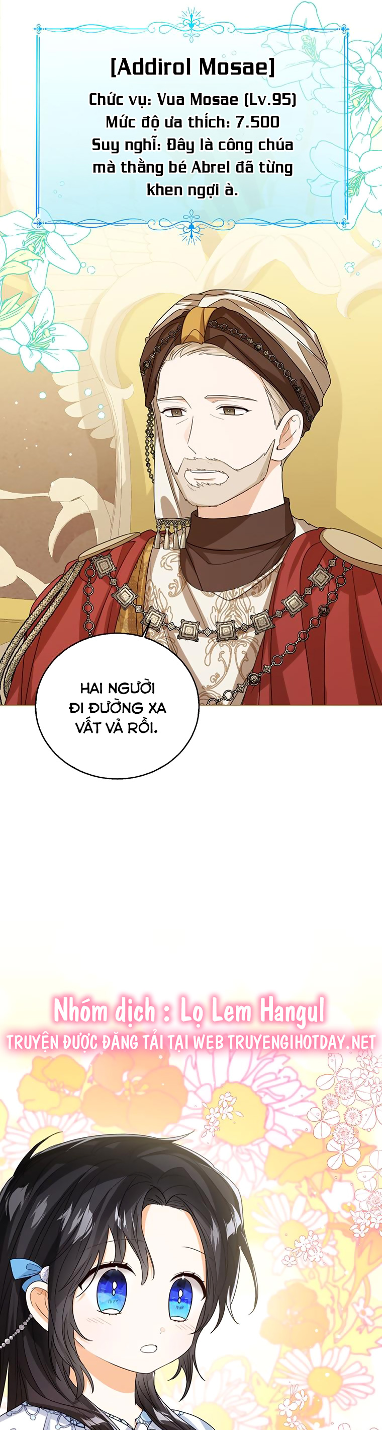 Tôi Không Muốn Trở Thành Nữ Phản Diện chapter 72.1 - Trang 18