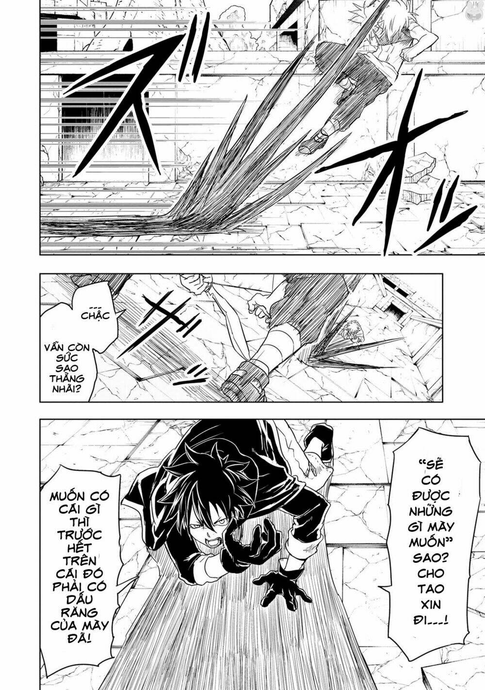 kokuei no junk chapter 12 13