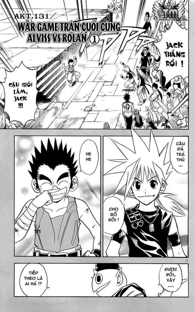 mar heaven chapter 131 1