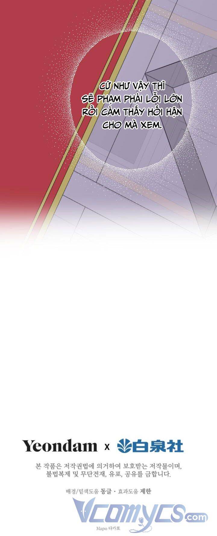 những nhân vật mạnh nhất thế giới ám ảnh tôi chapter 13 46