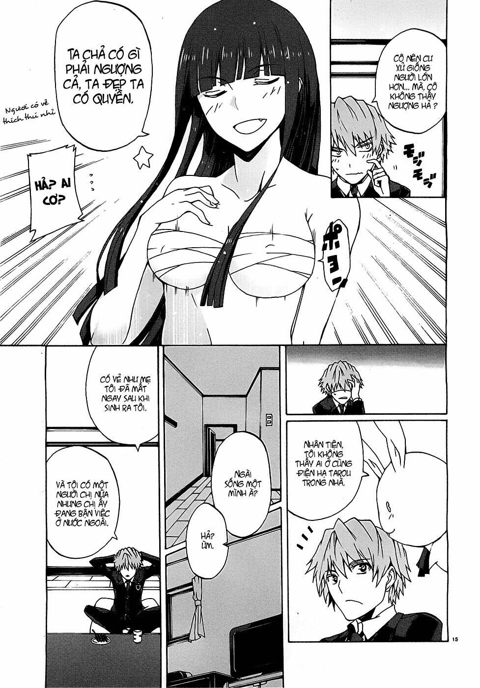 otogi taisen fantasma chapter 1 16