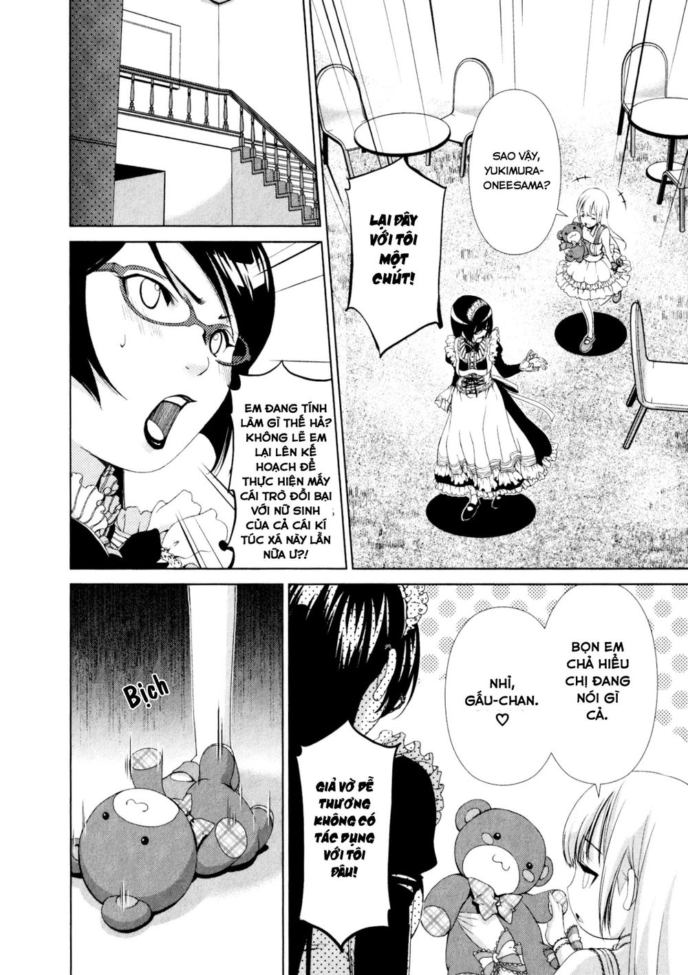 yuricam chapter 31 15