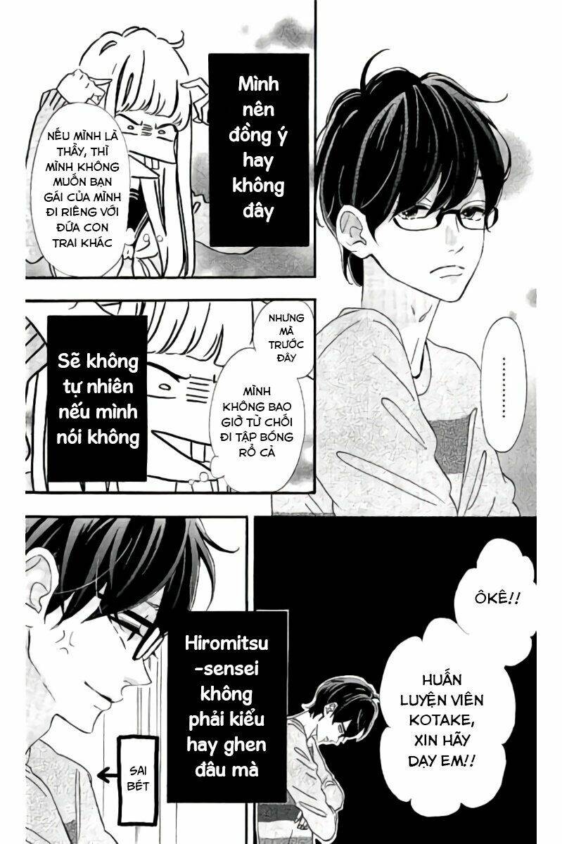 sensei kunshu chapter 14 12