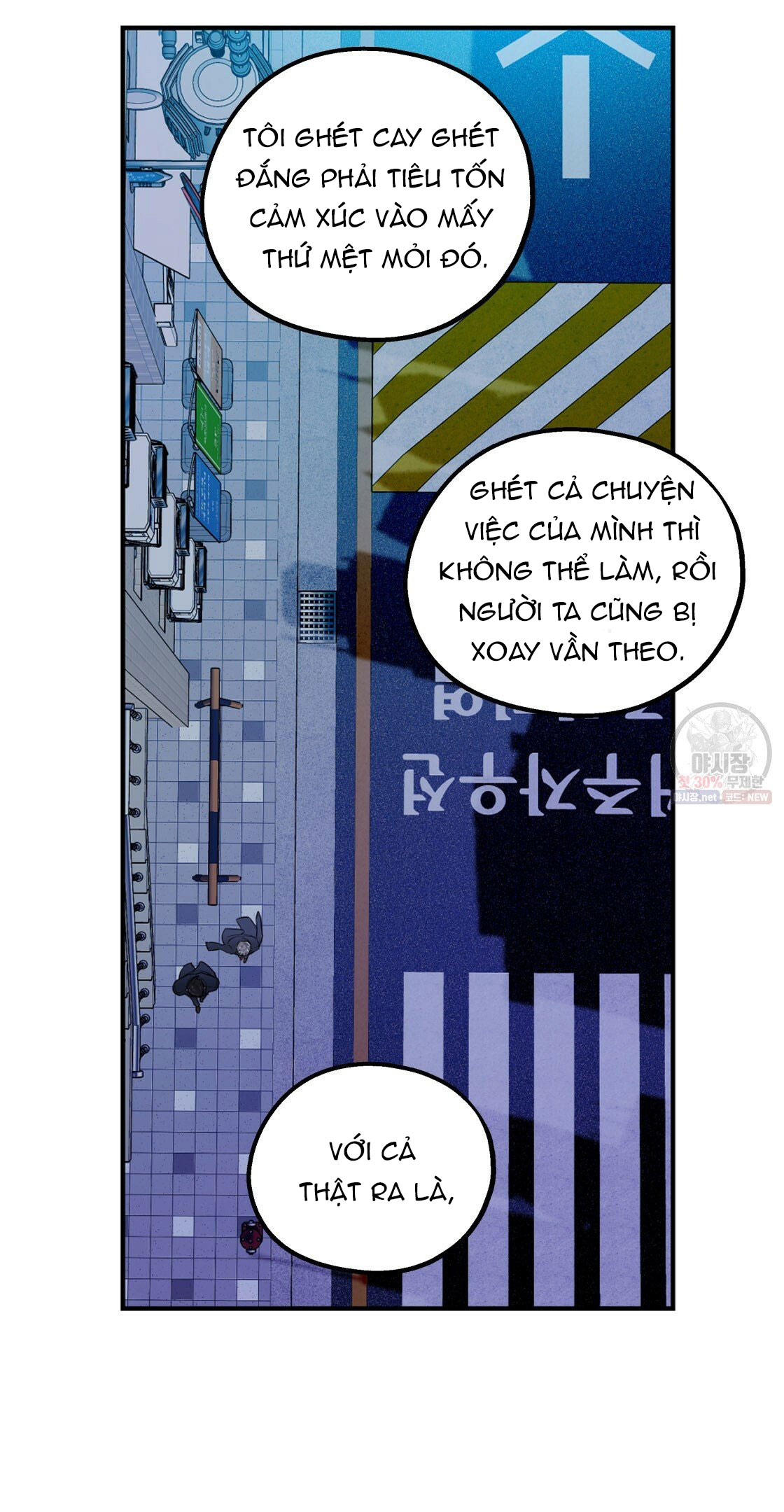 tôi với cậu không thể như thế này chapter 8 19