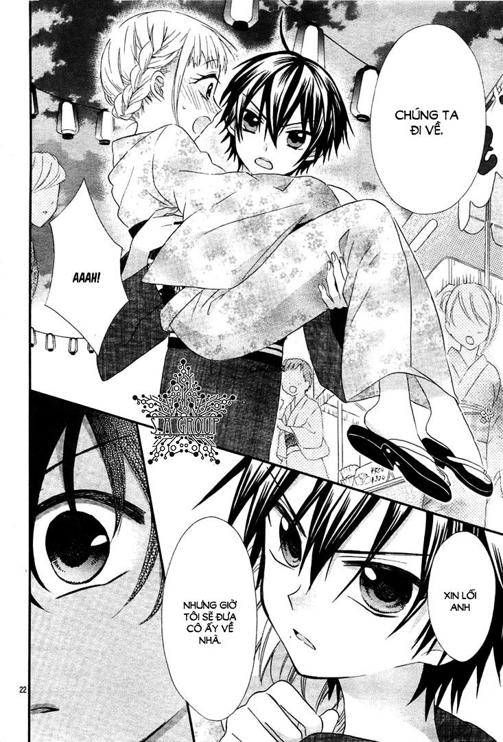 ore yome. - ore no yome ni nare yo chapter 33 26