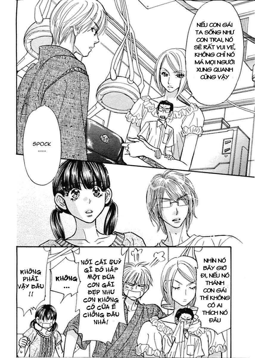 boku to kanojo no xxx chapter 51 16