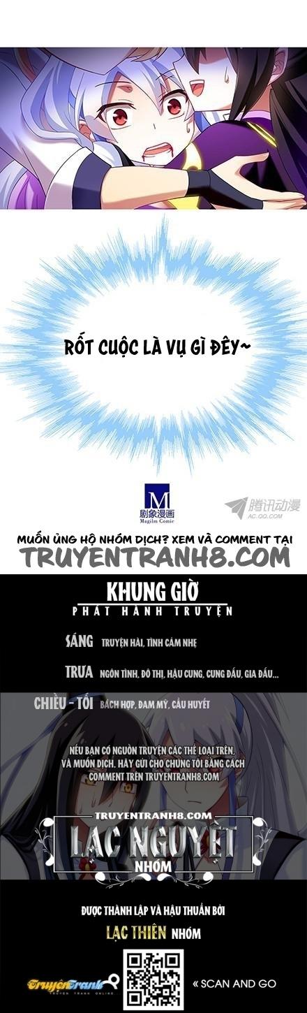 đầu óc đại sư huynh của ta rất đen tối chapter 109 11