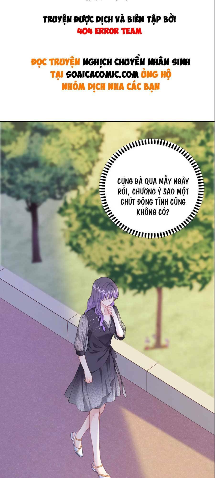 tôi dựa vào tà ý: nghịch chuyển nhân sinh chapter 39 1