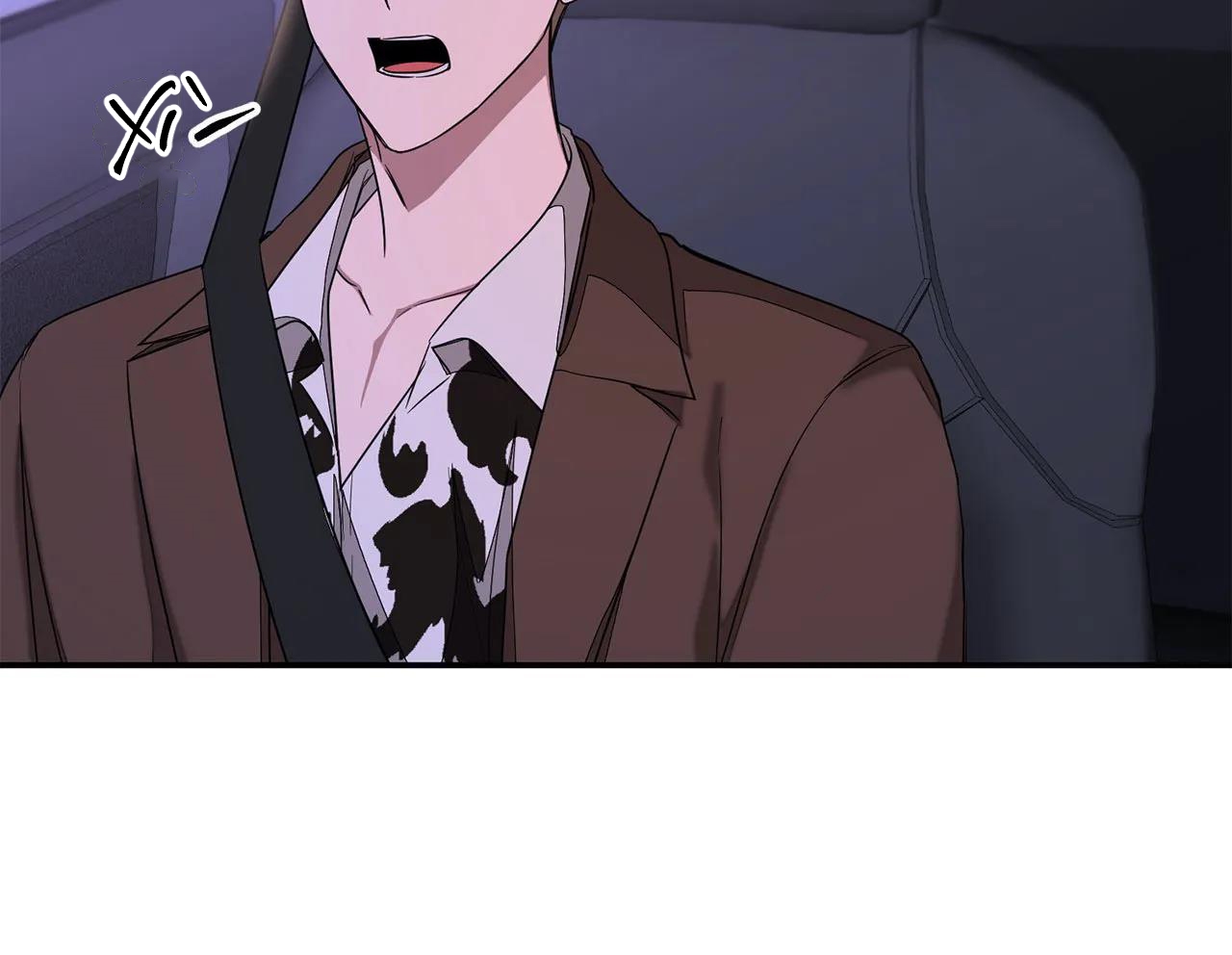 tái sinh [bl manhwa] chapter 7 81