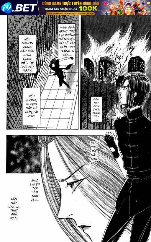 petshop of horrors chapter 9 29