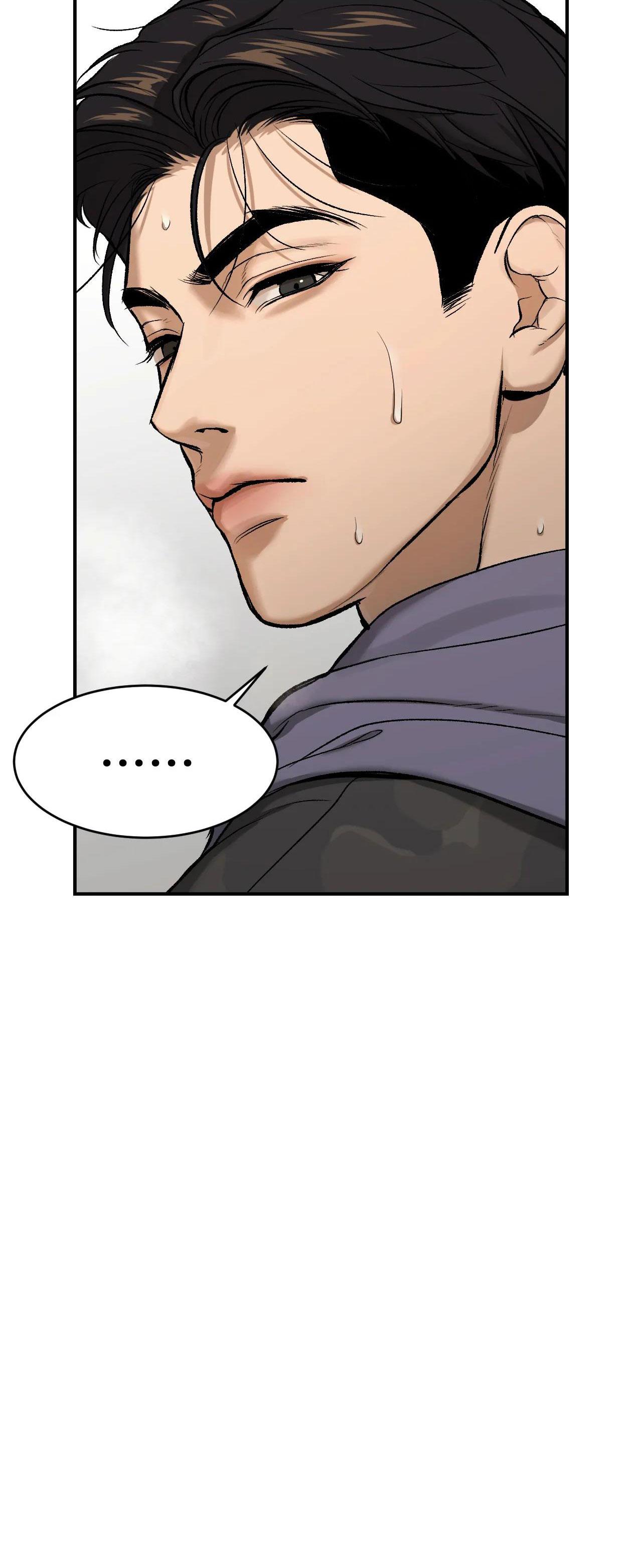 điềm rủi chapter 7 44