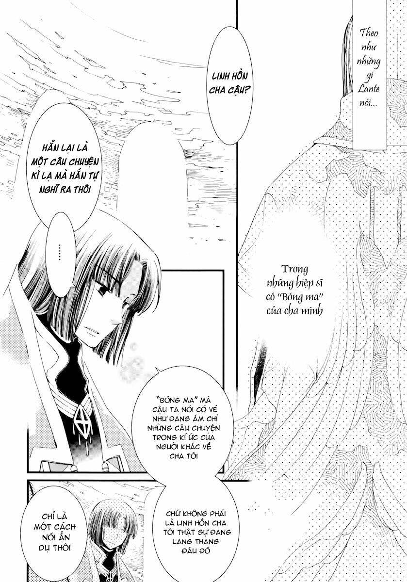 aruosumente chapter 8 5