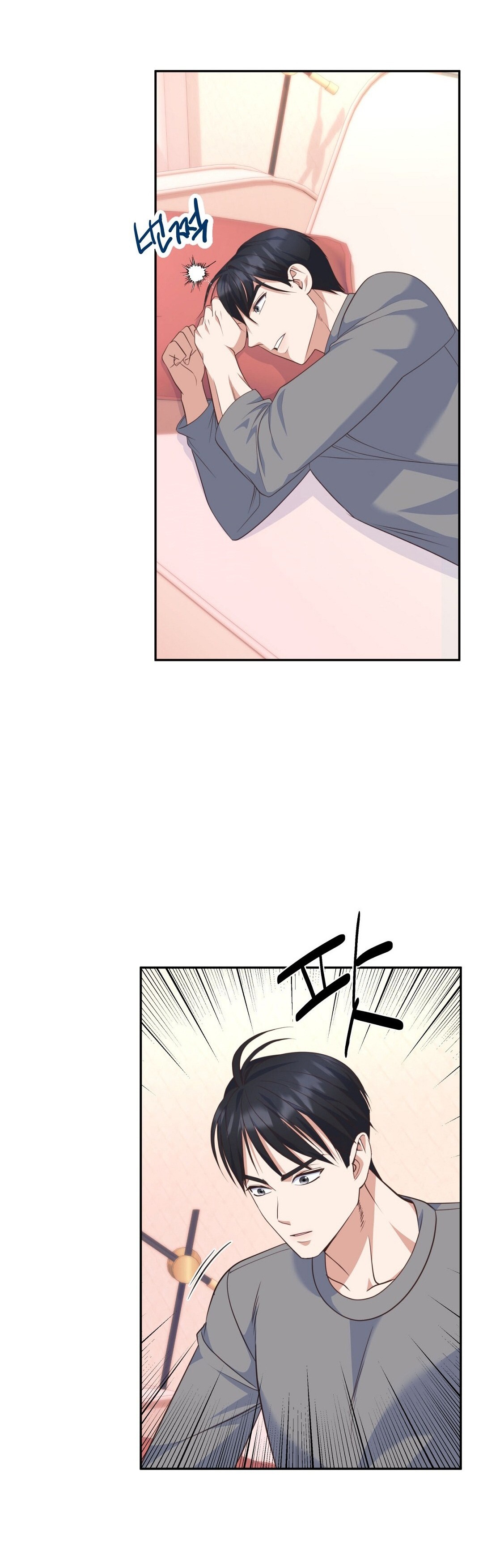 [18+] sếp của anh trai vượt quá giới hạn chapter 8.1 18