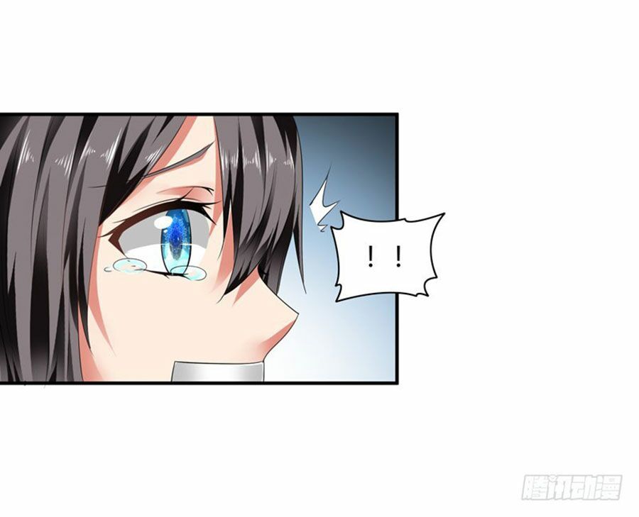 thủ hội chi vũ chapter 27 44