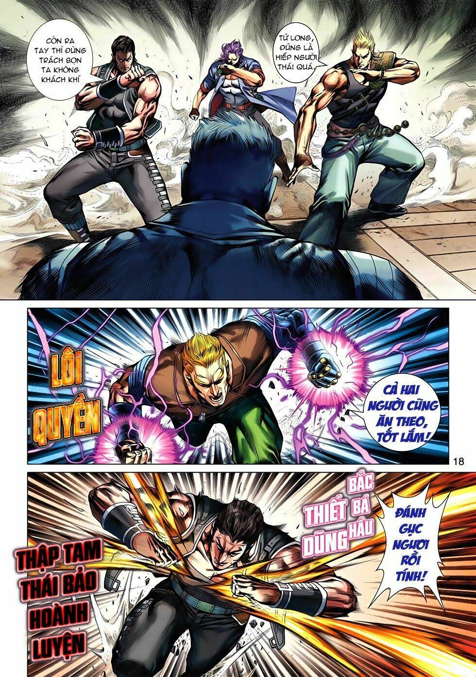 tân tác long hổ môn chapter 549 17