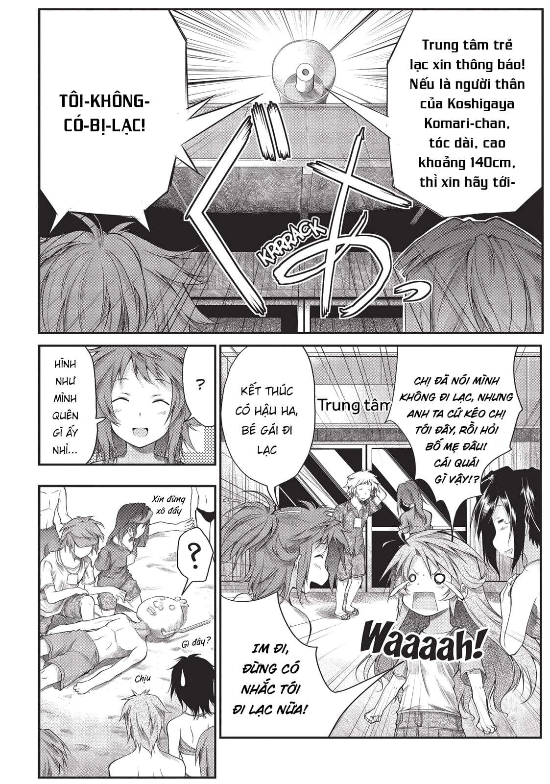 non non biyori chapter 12 16