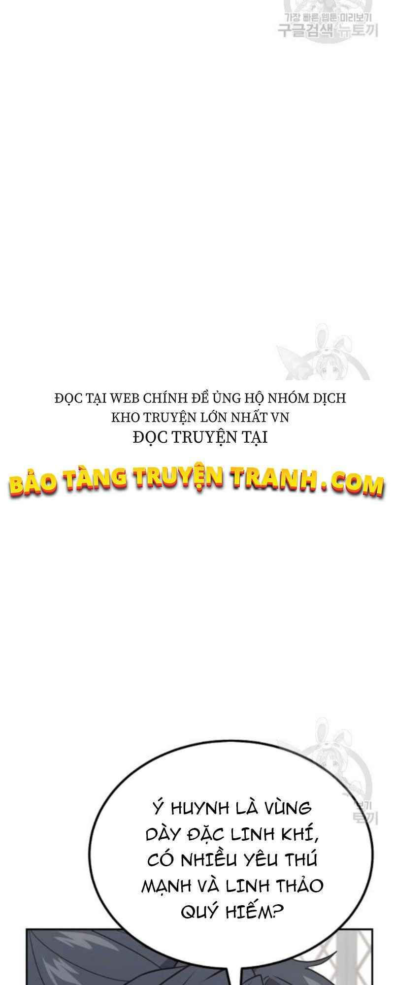 thiếu niên phương sĩ chapter 24 18